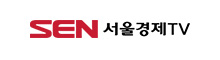 서울경제TV
